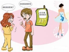 福建省寻人公司就单身女孩失踪原因总结